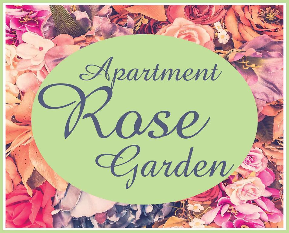 Apartment Rose Garden 里桑 外观 照片